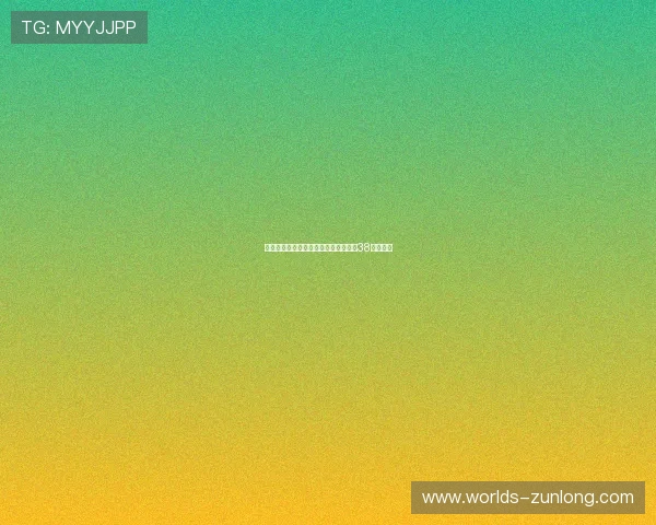 掌握尊龙用现金一下的诀窍，轻松获取38元的福利